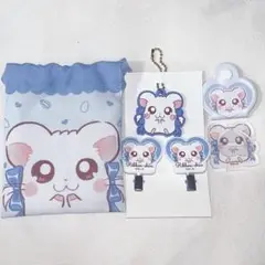 とっとこハム太郎 リボンちゃん セリア ダイソー コラボ まとめ売り