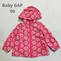 【Baby GAP】 ウインドブレーカー　90