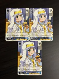 賑やかな昼餐 インデックス