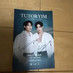 domundi DMD GEN3 sign サイン ポスター 2025年最新】dmd サインの人気アイテム - メルカリ