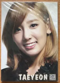 2025年最新】TaeYeonの人気アイテム - メルカリ