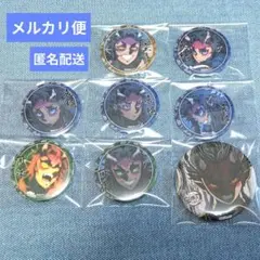 鬼滅の刃 憎珀天 全集中展 幕間画缶バッジ 喜怒哀楽 刀鍛冶の里編 缶バッジ