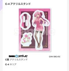 ひきこまり吸血姫の悶々 クリアファイル 特典 ひきこまり吸血姫の悶々 クリアファイル 特典