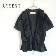 【ACCENT】ヴィンテージ 半袖ジャケット パフスリーブ フリル 光沢 黒