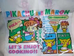 2025年最新】PiPiPiアドベンチャーの人気アイテム - メルカリ