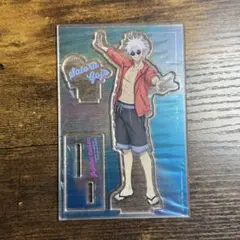 呪術廻戦 懐玉・玉折 Bigアクリルスタンド めんそーれ 五条悟 ダイソー