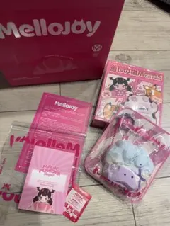 MelloJoy 癒しの猫爪