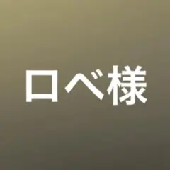 ギヴン ぱしゃこれ PREMIUM 佐藤真冬 上ノ山立夏 中山春樹 梶秋彦 ③