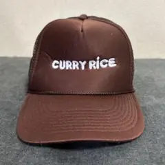 カレーライス　キャップ　curry rice cap