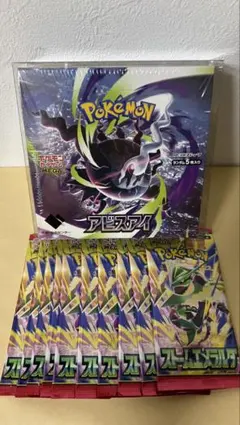 ポケモンカードゲーム アビスアイBOXシュリンク付き　ストームエメラルダ パック