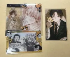 鯛代くん、君ってやつは。 クリアシート クリシ 蛯原勇太 たいえび 特典