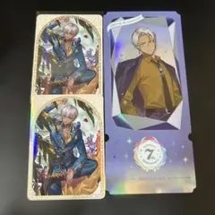 にじさんじ　イブラヒム　7周年　チケット風カード　まとめ売り