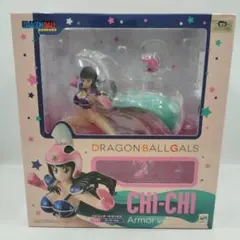 △ドラゴンボール ギャルズ チチ アーマー ver. フィギュア チチ アーマーVer. ｜商品情報｜メガホビ MEGA HOBBY STATION