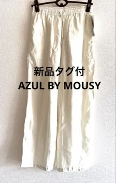 Item thumbnail for item a93d06ba-ca48-4e8f-8717-e751381b1041