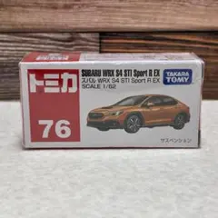 Item thumbnail for item a7f2d983-4bad-41fb-88ea-a866792f43c3