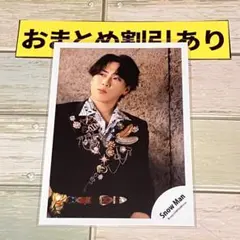 2026年最新】stussy 菅田将暉の人気アイテム - メルカリ