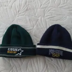 帽子2個 セット