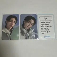 スキズ 本国FC STAY5期 トレカ 3種セット ヒョンジン