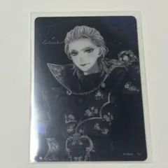 【即購入可】ツイステ AGF カミオジャパン カード ヴィル・シェーンハイト