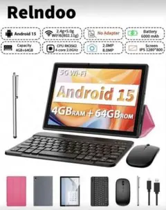 新品未使用 Relndoo Androidタブレット 2025年　モデル　pc