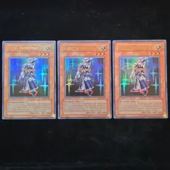 2026年最新】1103 遊戯王 英語の人気アイテム - メルカリ