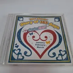 おはぎ※成人済様 リクエスト 2点 まとめ商品