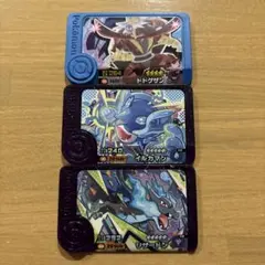 ポケモンフレンダ ベストタッグ３弾 メガリザードン