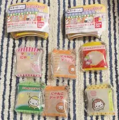 2025年最新】シャカシャカスイング サンエックスの人気アイテム - メルカリ