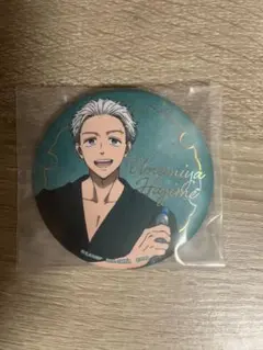 WINDBREAKER 梅宮一