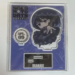 サカモトデイズ　イートゥーン　アクリルスタンド　大佛