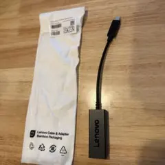 Lenovo USB-C to Ethernet Adapter