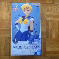 Item thumbnail for item cd5ef508-7b44-48c6-9db1-ea5f1f6e32e4