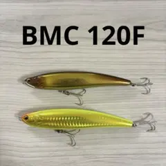 2025年最新】ノースクラフト bmcの人気アイテム - メルカリ