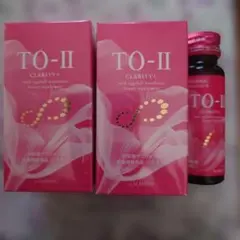 TO-II CLARITY+ 卵殻膜サプリ 270粒150粒 2箱 - メルカリ