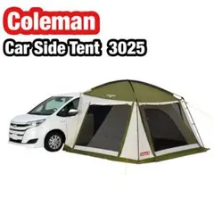 2025年最新】カーサイドテント 3025の人気アイテム - メルカリ