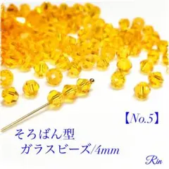 Item thumbnail for item 8dfa177a-6a9b-4b88-9745-b9869b845058