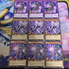 ロードアポストルメイガス　アクセルワンダーダーク　他字レア9枚　ラッシュデュエル