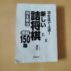 Item thumbnail for item bf9047b6-70aa-40cc-8be3-68df4701f163