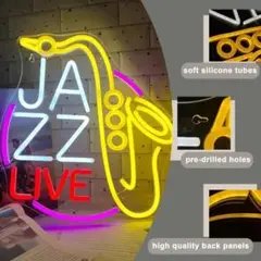 【ネオン祭り 最安値 在庫限りおまけ付き、JAZZジャズ LEDネオンサインi