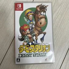 switchダービースタリオン