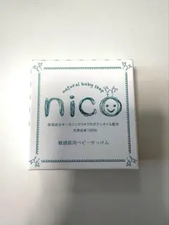 nico石鹸　1個