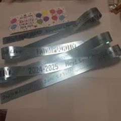 Hey! Say! JUMP フル 銀テ 中島裕翔2024- 2025