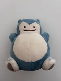 へんしん！メタモン　カビゴン　ぬいぐるみマスコット　ポケモンセンター限定 ポケモン ポケセン 限定 へんしん メタモン カビゴン ぬいぐるみ