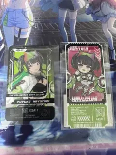 シャニマス　TSUTAYA AXGRIT プラスチックカード　シール　黛 冬優子