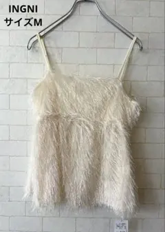 タグ付き！INGNIフェザーキャミビスチェ
