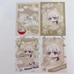 2025年最新】棗巳波の人気アイテム - メルカリ