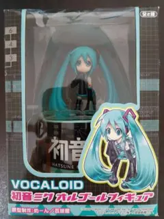 【未開封】初音ミク オルゴールフィギュア全2種セット Amazon.co.jp: VOCALOID 初音ミク オルゴールフィギュア Ver.1.5