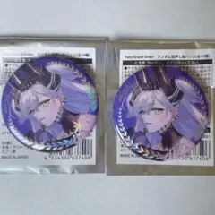 fate展 FGO 星見の回廊 ランダム箔押し缶バッジ リリス - メルカリ