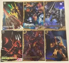 アーセナルベース fqブースター