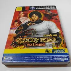ゲームキューブ　ブラッディロア